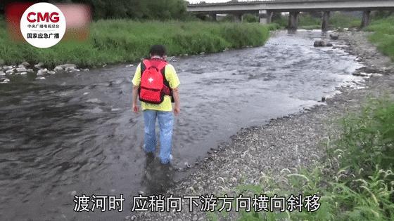 石东说念主峡遭难红衣男人系资深驴友 五轻便命无理警示户外安全