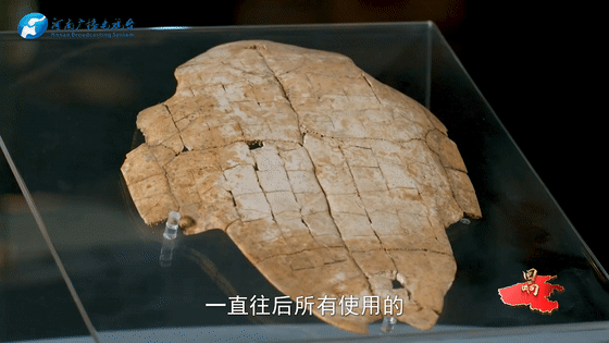 清澈的愛 只為中國 ｜字煥新生