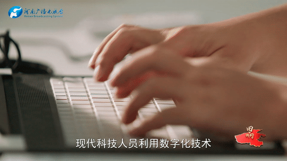 清澈的愛 只為中國 ｜字煥新生