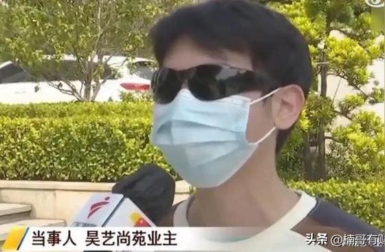 36名男子被女友“劉佳”誘導(dǎo)買房 婚戀騙局牽出房產(chǎn)中介