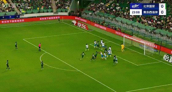 北京国安vs青岛西海岸 国安登顶榜首