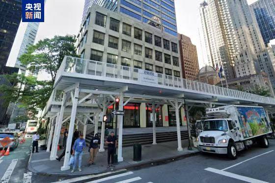美国纽约曼哈顿发生枪击事件 6人中枪含一警员