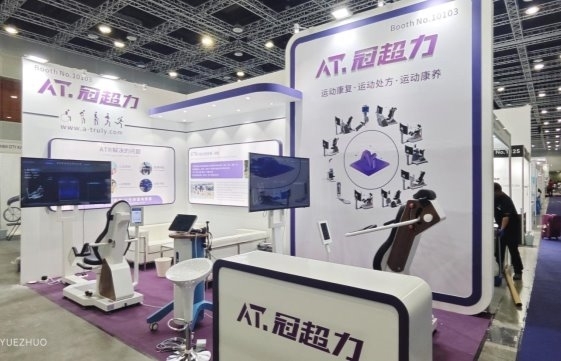 AT.集团ATR出海东南亚，谭超：科技让“运动长寿”触手可及