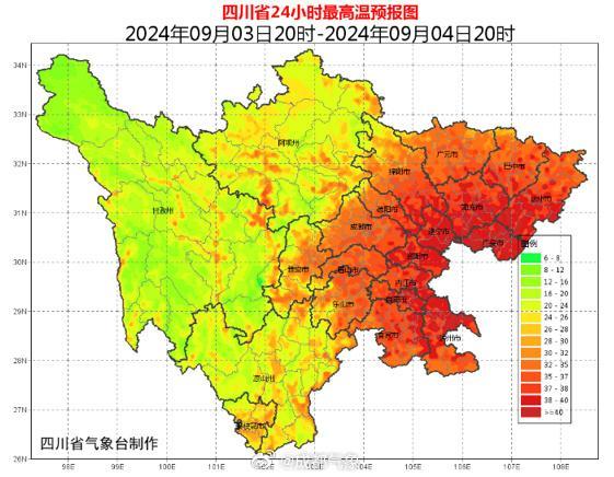 南方高温9月中旬或有望缓解