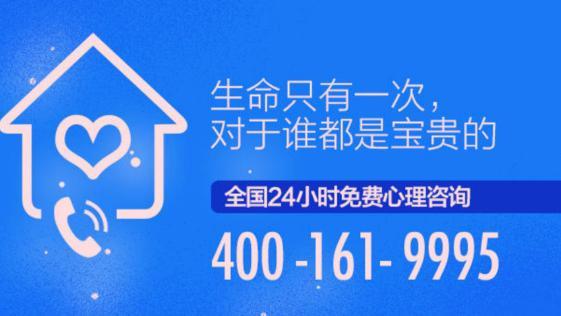 峨眉山29歲失聯(lián)男子遺體被發(fā)現(xiàn) 消失在監(jiān)控盲區(qū)