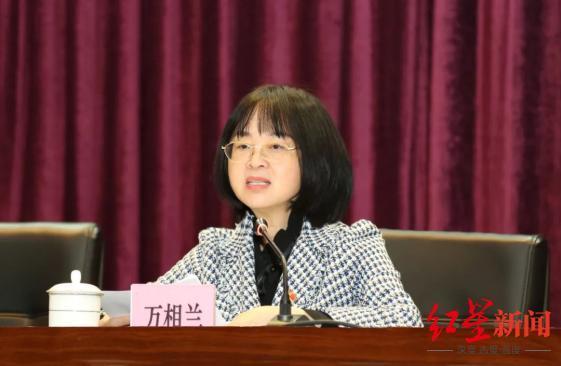 重庆人大社会委原副主任委员被双开