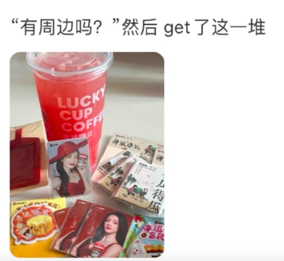 明显能感受到暑假工上班了