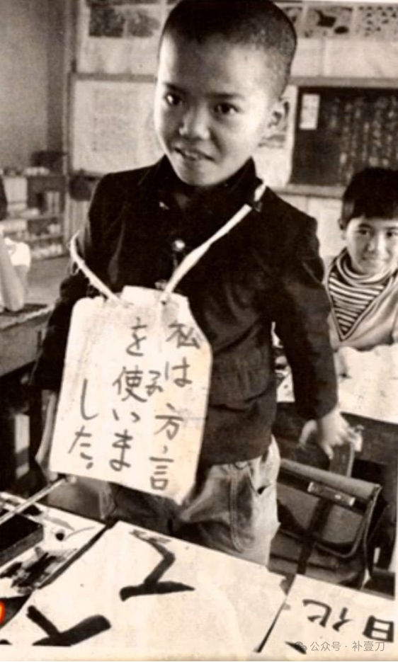 独家：我去了琉球，看到了琉球人的眼泪……