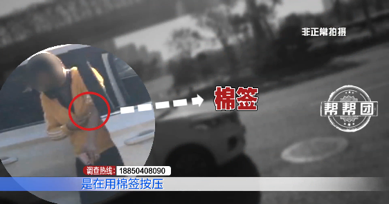 厦门非法胎儿性别鉴定利益链曝光 记者暗访揭秘血色产业