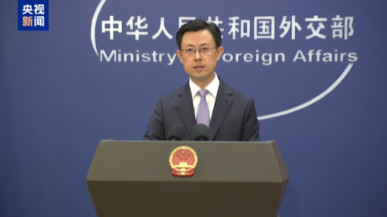 中方再次就TikTok問題表明立場