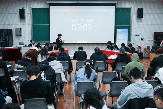 西安交通大学第四届“国运杯”辩论赛初赛圆满落幕