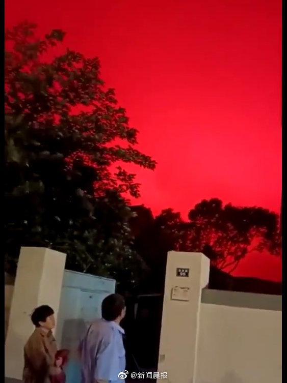罕见！舟山出现红色天空，到底是为何？