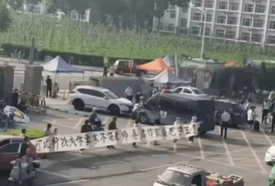毕业典礼当天一学生坠楼 河北科技大学回应传闻