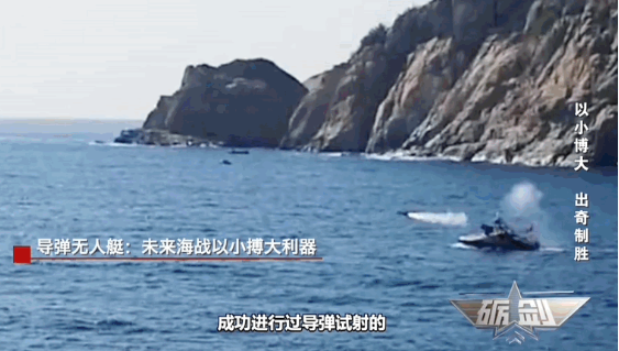 颜值高实力强包揽多个第一，不愧是“海上飞鲨”！
