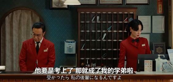 名校畢業(yè)生,，瘋搶保潔飯碗,？就業(yè)觀念大轉(zhuǎn)變