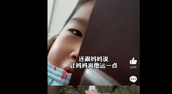 男孩发烧以为阳性偷偷自我隔离