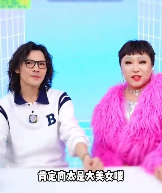 被疑威胁"向太"模仿者 向佐:我只是长的凶,大家不能靠长相"判刑"吧