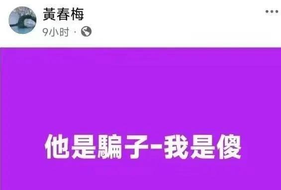 具俊曄此前承諾放棄遺產(chǎn)無法律效力 引發(fā)網(wǎng)友質(zhì)疑