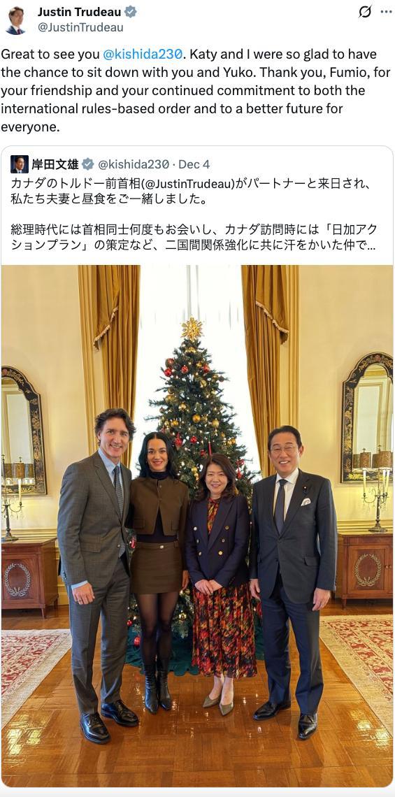 炸鍋！凱蒂·佩里剛剛官宣與特魯多戀情！自拍親密貼面照、吞壽司秀恩愛(ài)、沉浸Teamlab浪漫