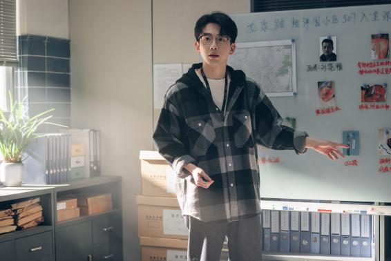 《剥茧》定档12月29日 罗云熙携手刘雅瑟、江奇霖共破六大奇案