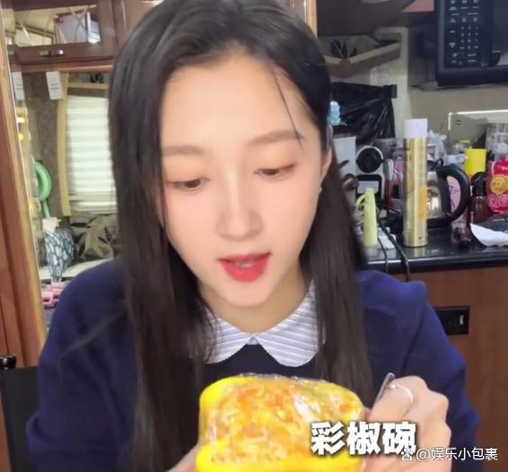 关晓彤分享彩椒碗教程 明星同款减脂餐引爆话题