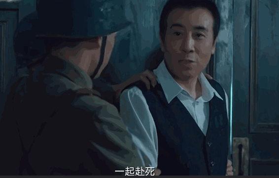 《<strong>沉默的荣耀</strong>》在结局撒了一个“谎” 悲烈到希望的转变