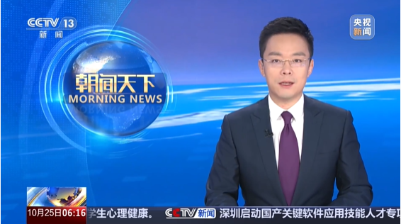 財政部將在香港發行美元主權債券