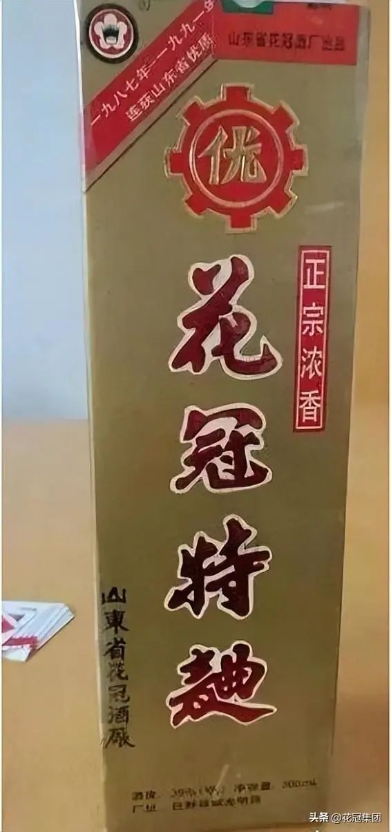 一杯好酒 一段岁月——盘点菏泽巨野花冠老酒