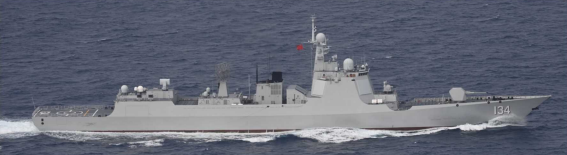 日媒：中国海军导弹驱逐舰“围绕日本列岛航行一圈”，日本自卫队紧盯