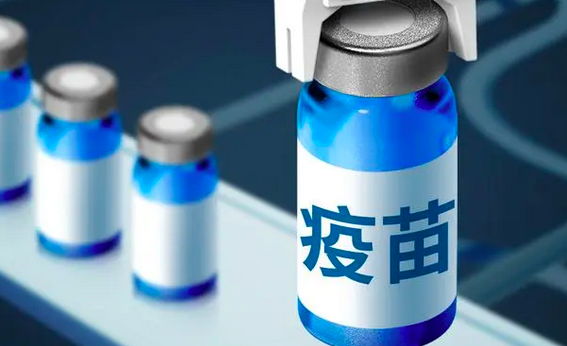 新冠变异株mRNA疫苗捷报频传！产业链受益上市公司梳理来了