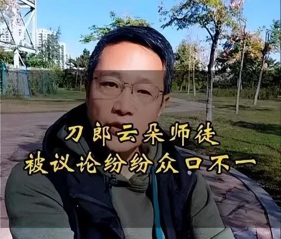 刀郎徒弟云朵否认背叛师门 风波背后的真相