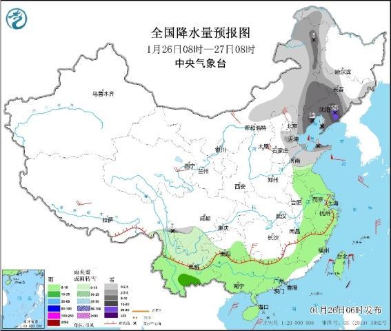 中央氣象臺：寒潮向東推進東北地區(qū)現(xiàn)大暴雪 多地氣溫驟降風(fēng)力強勁