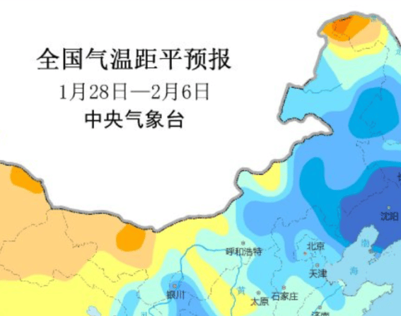 蛇年伊始內(nèi)蒙古大部風(fēng)消雪霽 未來(lái)三天晴好回暖