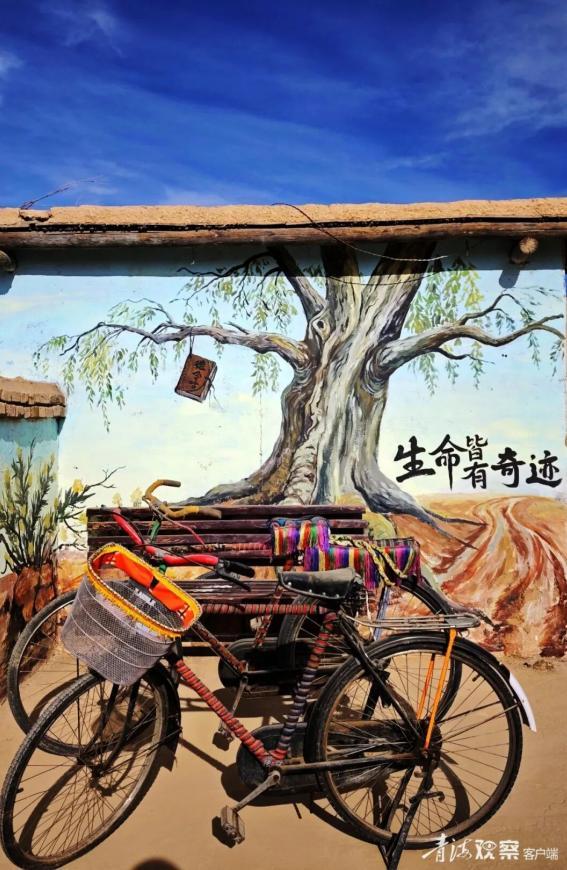 生命树 沉浸式文旅新体验