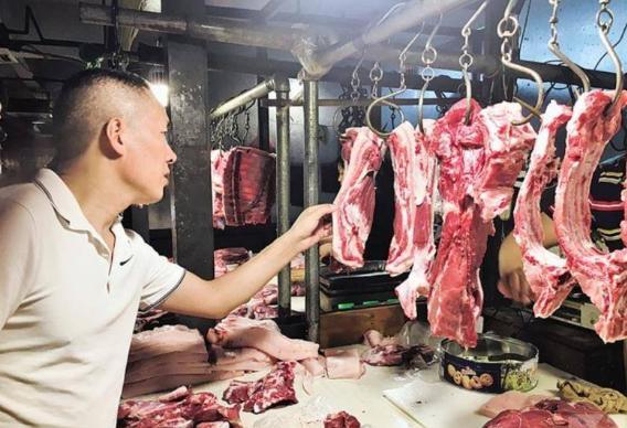 农业农村部：猪肉批发均价下降1.4%