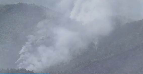 日本山形縣山火仍在蔓延 燒毀約135公頃山林