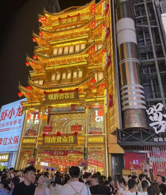 今年五一旅游有什么新趨勢 長線游與反向旅游成熱點