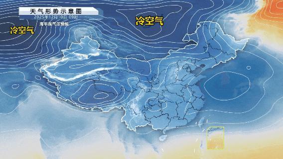 河南迎今冬最強降雪 冷暖空氣恰到好處