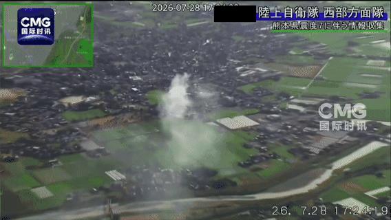 熊本强震致一工厂烟囱断裂 多人失联