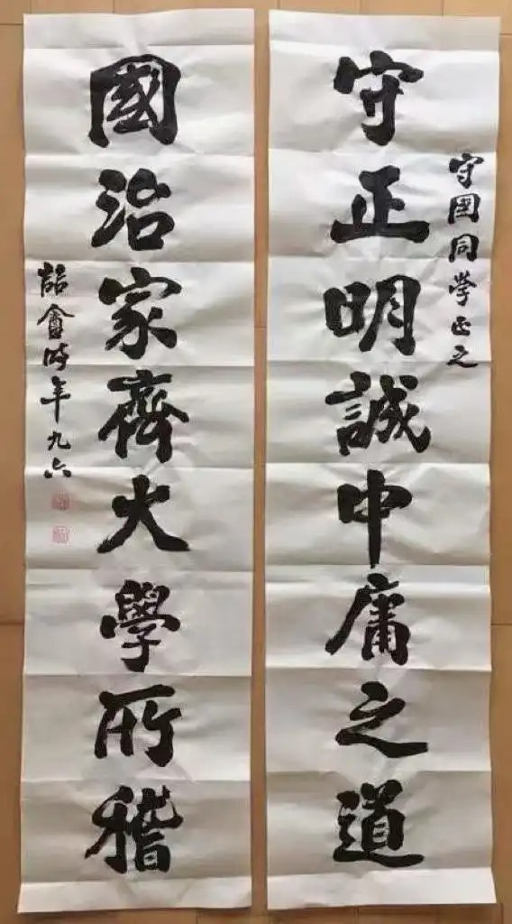 20251022092704183715.jpg 5.jpg