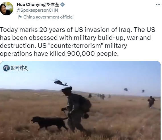 美国入侵伊拉克20周年当天，华春莹发推批美国“沉迷战争和破坏”