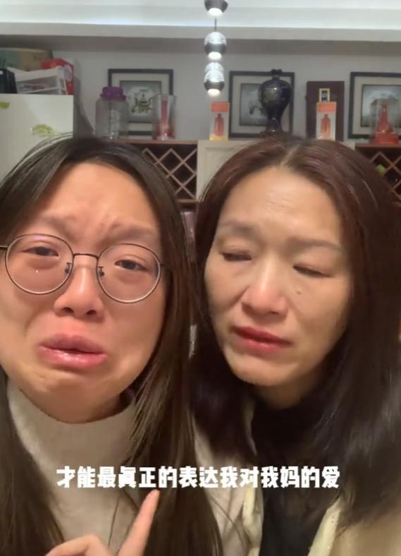 谢浩男姆妈账号粉丝破160万 直播带货销售额超1亿