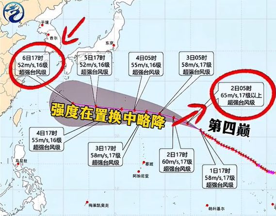 台风白海豚将迎第四次巅峰 路径预测引关注