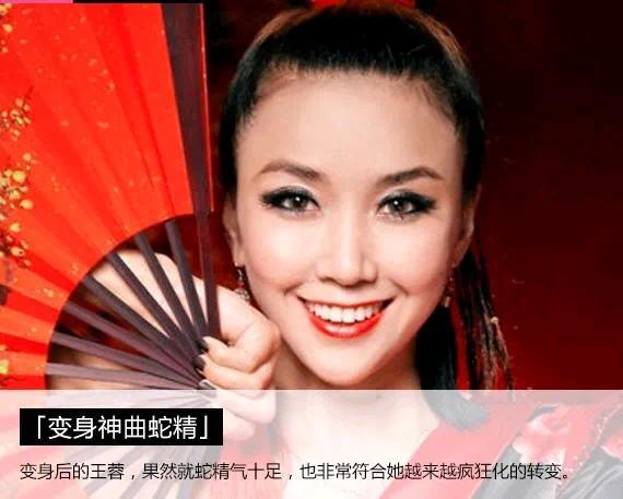王蓉送母親節(jié)祝福 愿您幸福安康
