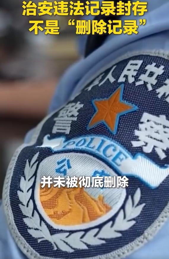 专家:网约车司机等招聘可依法查询吸毒记录 确保从业安全