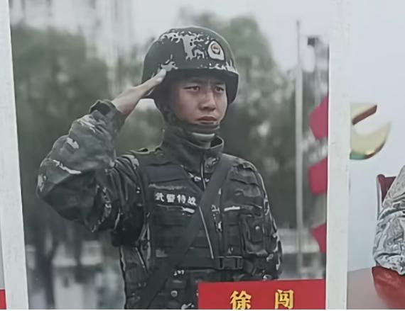 多方回应三人救落水女子遇难 英雄事迹感动全城