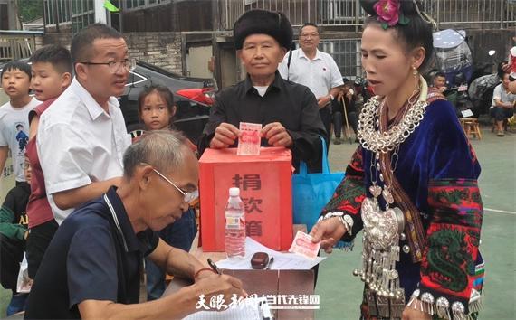 贵州一村庄升学宴“瘦身” 新风比芦笙更响亮