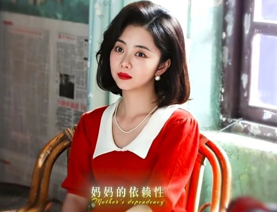 谭松韵新剧气血十足老辈子来的