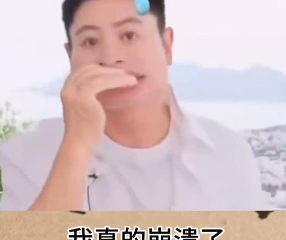 贾乃亮直播误发红包30万，有人抢到7万！ 网友：超过五万违法