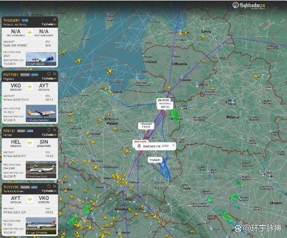 俄无人机进入波兰领空或是试探 北约紧急应对